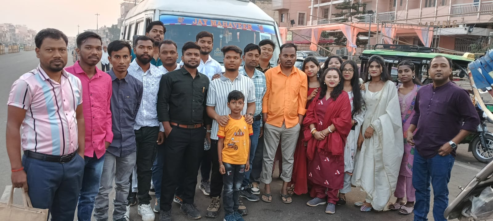 Educational Tour 2025-27